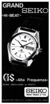 Seiko 1969 355.jpg